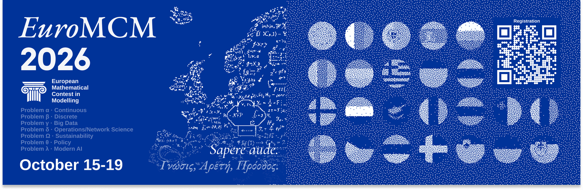 EuroMCM Banner